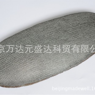 ����FORENTA A19VS���� Ģ���A�C �İ�C䓽z�|䓽z�W���ɉ|