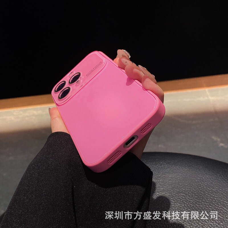适用iPhone16promax秒变17手机壳大视窗光面玻璃冰感苹果15保护套|undefined