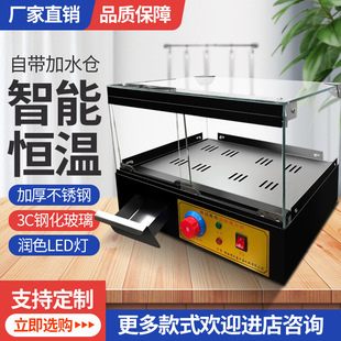 Food Insulation Box Insulation Cabinet Commercial Heating Thermostat Display Cabinet Small Desktop Egg Tart Chestnut Bread Beverage