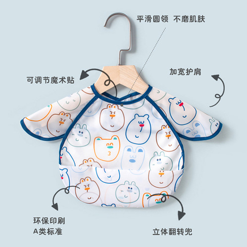 Cute new smock, angel wings, baby bib, non-dirty shoulder drool pocket, waterproof apron, wear inside and out