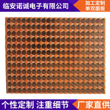 A��Ȧ��ˮ�NƬ�֙C������������v�Oʽ�`�������L���^PCB���·��