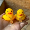 Ping An Xile-Gold Chain
