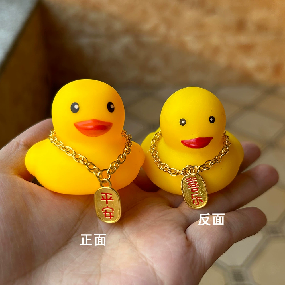B.Duck, украшение для игры в воде с бантом, лимонный молочный чай, подарок на день рождения