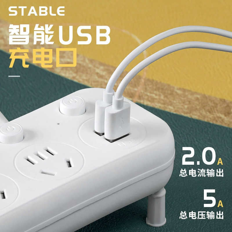 Power socket converter plug home use porous socket plug -in wiring board converter