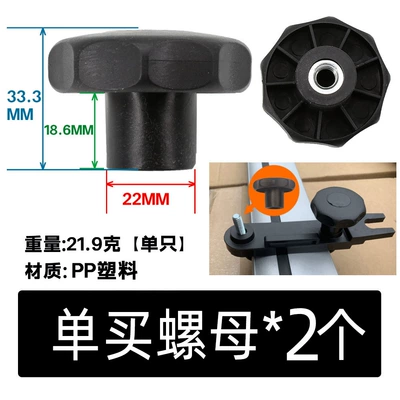 crossbar car rack, Roof box - no-need-to-drill-holes-two-screw-caps