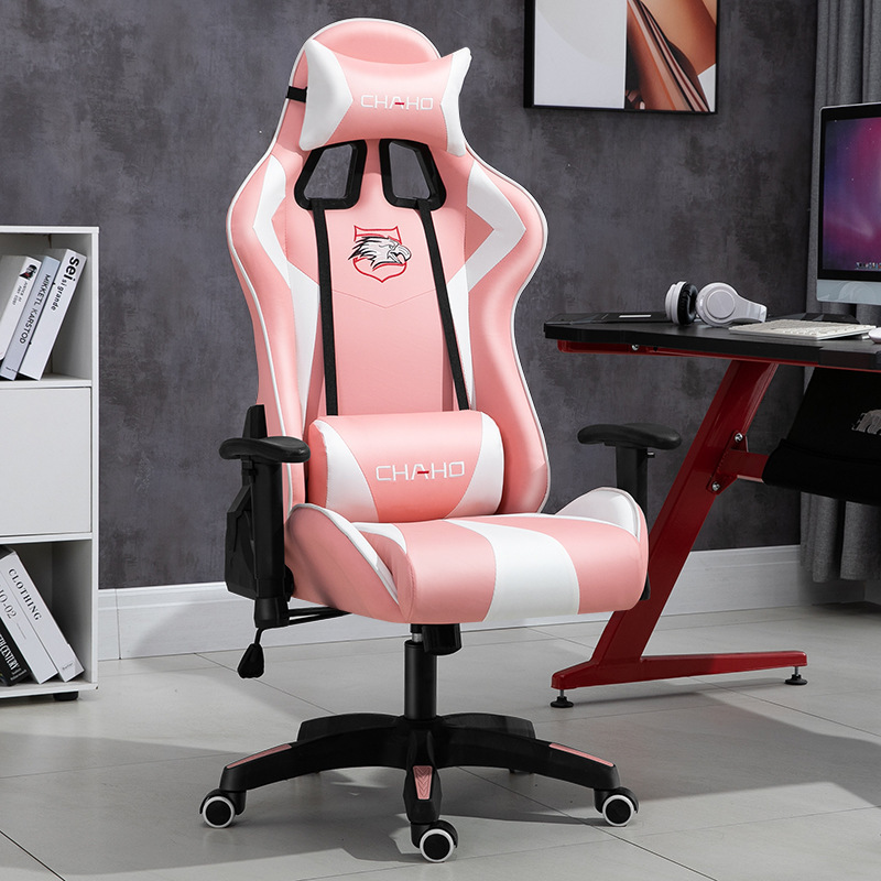 Silla de jefe, silla de oficina, juego, silla reclinable para deportes electrónicos, asiento con respaldo cómodo, silla giratoria ancla en vivo, salud