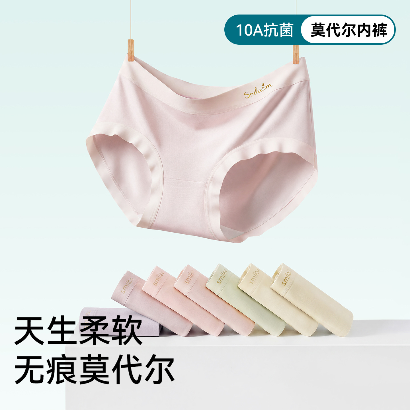 物有有&快邻达----内部综合链接勿拍