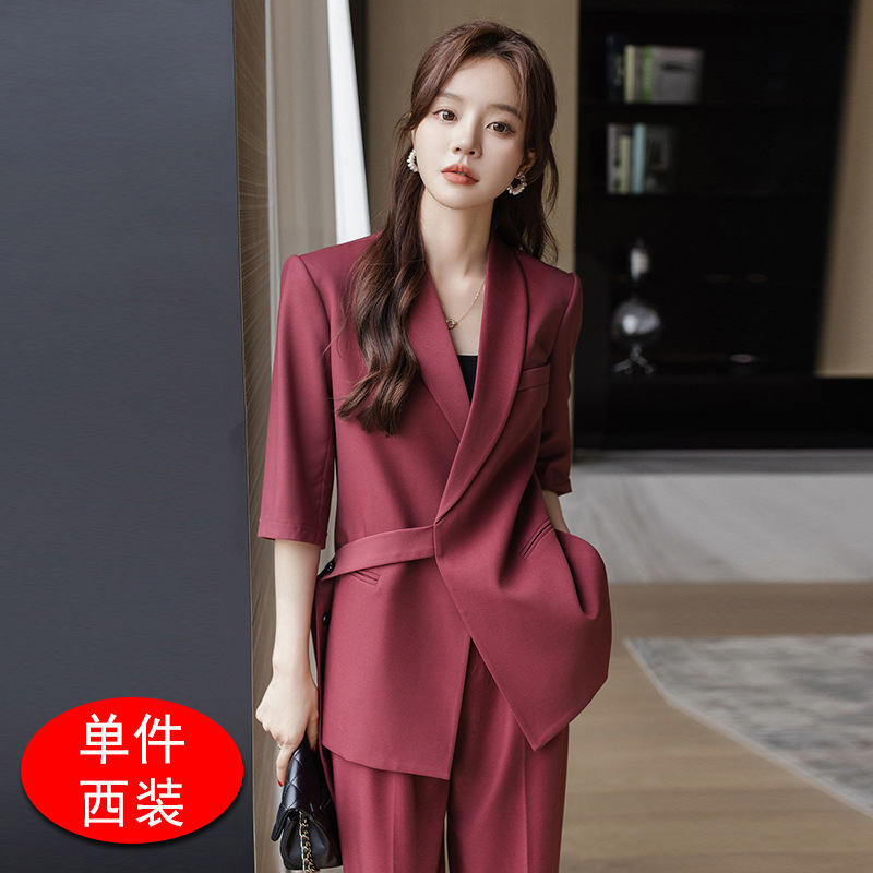 黑色西装套装女高级感2025新款气质女士职场西服职业面试正装外套|undefined
