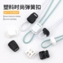 塑料卫衣外套收紧扣