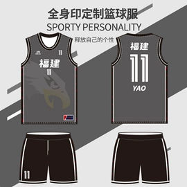足球服;足球护腿板;运动背包