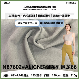 �p���\�]ᘿ���luluͬ���\�ӽ����ߏ�������66�R���٤�����ϲ�