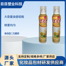 200ml͉؇Fϙu͚FXʳ͚FX