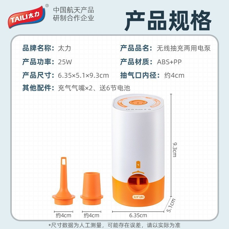 Taili 無空気圧縮袋綿キルト特別な衣類整理家庭用ダウン衣類収納袋|undefined