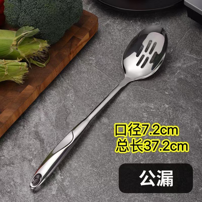 S자형 혀누수(긴 손잡이 누수/접시누수)