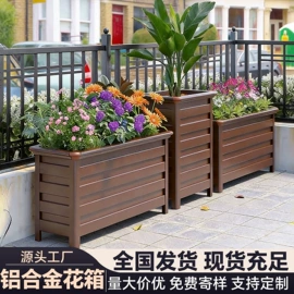 木塑地板;园艺护栏;木塑材料