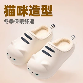 EVA拖鞋;厚底拖鞋;平底拖鞋