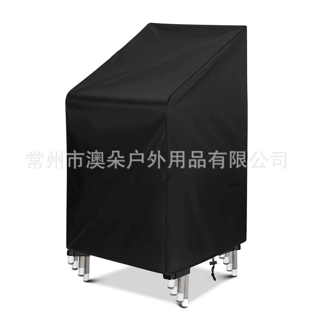 Водонепроницаемый затенение наружная крышка балкона мебели оптом садовая терраса дождепроницаемая крышка стула кучи чехол стула с несколькими чехол стула