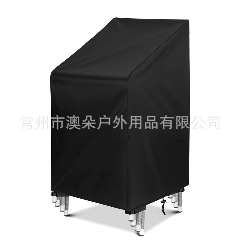 Waterproof Sunshade Outdoor Balcony Furniture Cover Wholesale Garden Terrace Rainproof Chair Cover Pile Chair Cover Multiple Chair Cover