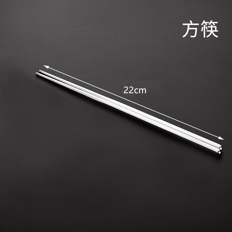 긴 22cm 사각젓가락