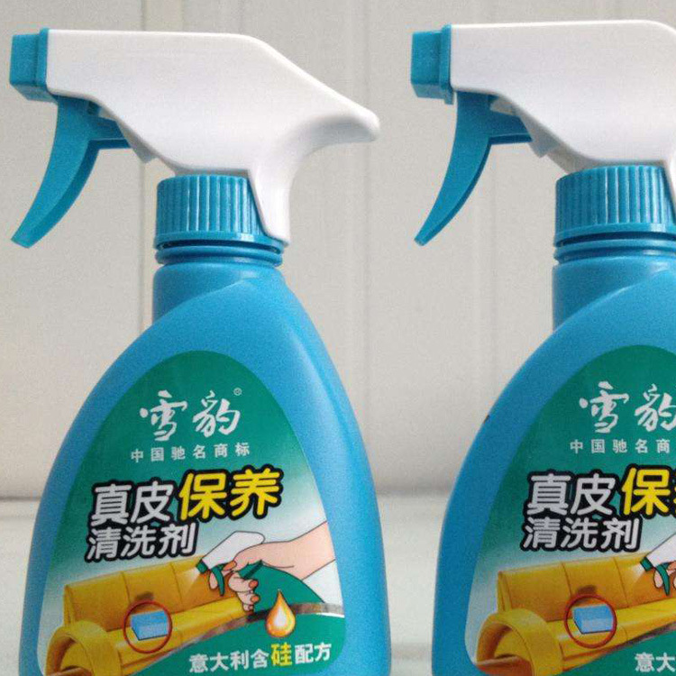 �����㾫��ϴ�����㾫��ϴ�Ӽ��㾫����ϴ���㾫