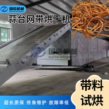 �B�mʽ��̨��ɾ� ��̦��о���þW����əC �r���aƷ����O��S��