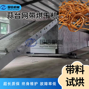 �B�mʽ��̨��ɾ� ��̦��о���þW����əC �r���aƷ����O��S��