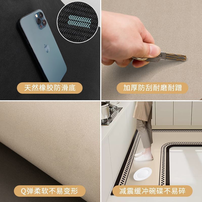 厨房地垫L型吸水吸油防滑垫家用可裁剪耐磨耐脏好打理硅藻泥脚垫|undefined