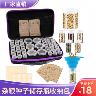 �S�ҬF؛ �s�Z�N�Ӄ���ƿ48���ռ{�� ��y�ռ{�� �羳��̹���