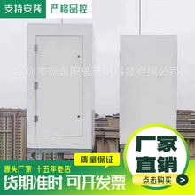 ������쾀������ ��̖ͨ�Ż�վ���o���A�����{ʽ�⚤���o�쾀��