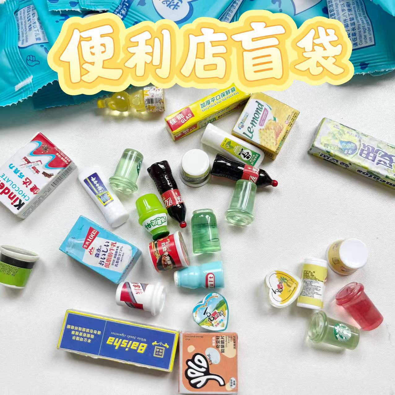 微信图片_20250526130924