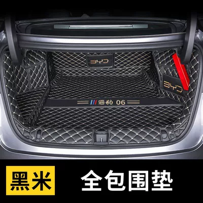 Trunk Mat — 06dmi Trunk Mat Surrounding 24 - all-inclusive-back-pad-embroidery-logo-black-rice-seal-06dmi-dedicated