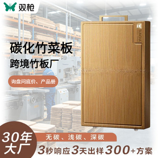 �p���˰�̼����˰�羳�����׼�����忹����ù����N�����ö���