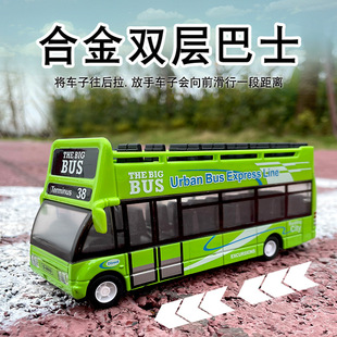 �p�ӹ���܇����к�����Ͻ𹫹���܇��̖�p���^���ʿ����܇��ͯ