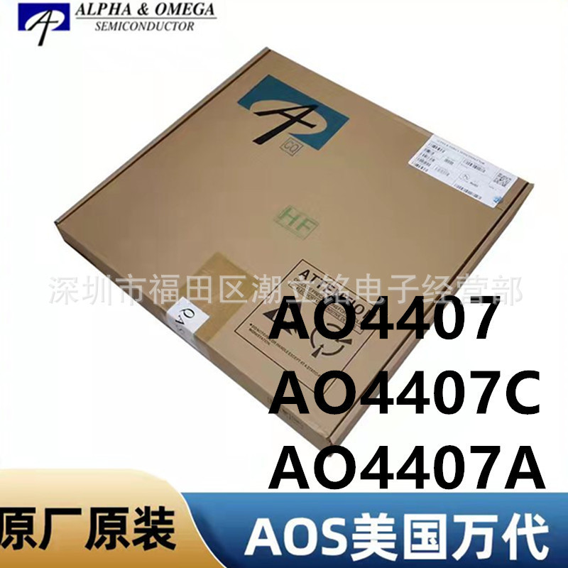 Ao4407/Ao4407A/Ao4407C Field-Effect Transistor Mos Tube Original Bandai Aos Patch P-Channel Sop-8