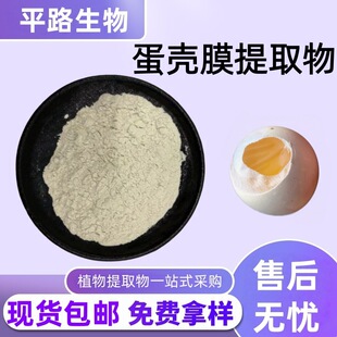 ����Ĥ��ȡ��20:1�P����ˮ���ԝ�s��ĩ�F؛���]����r���u�Ӱ�Ƥ