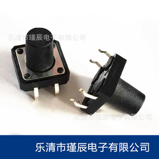 �S�N DIP�p�|�_�P12*12*11 �NƬ�p�|�_�P12x12x11 ���|�����I