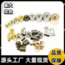 铜吊钟流苏吊帽diy手工饰品配件材料砝码扣吊桶皮绳扣砝码扣配件