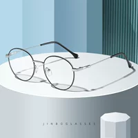 Новые круглые рамки плоские очки, защита глаз, формирование лица, очки против синего света без макияжа, универсальные оправы, сочетаются с оправами очков для близорукости