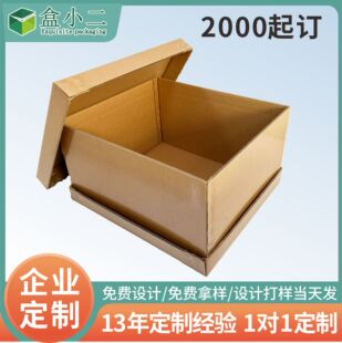���Ʒ�ˮ���� �����O���ˮ�����p�渲Ĥ���㼈����b��ˮ����