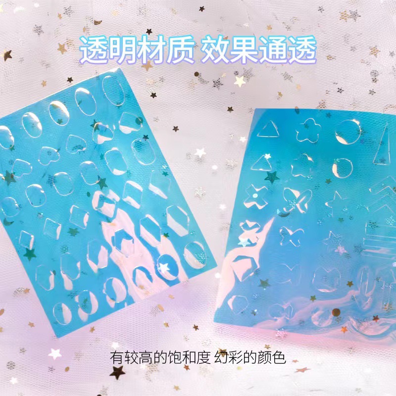 2022 en línea explosión de hielo aurora pegatinas de uñas gemas de forma especial fototerapia de uñas espejo colorido pegatinas de uñas cuadradas