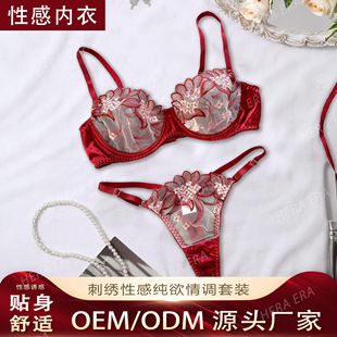 �������S�¿��ך���̽�������Ȥ�ԸЃ����������b�W�����c�̽�