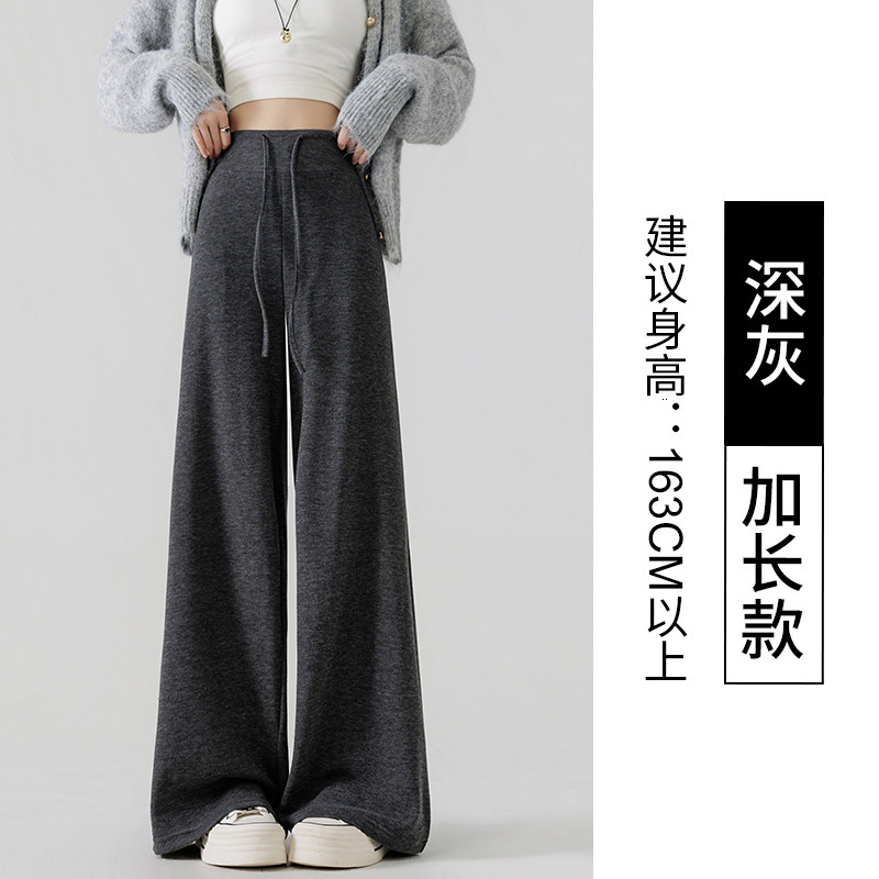 宽腰头糯米裤垂感宽松慵懒风老钱风春秋季卫裤显瘦阔腿裤女休闲裤|undefined