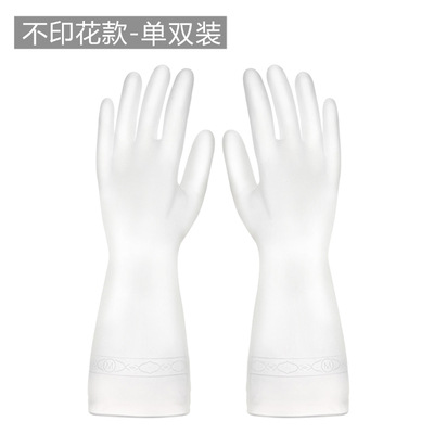 인쇄되지 않은 S