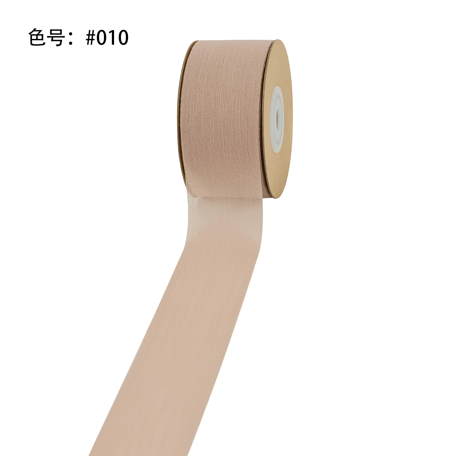 En stock suministro cifrado cinta de nieve cinta de gasa ramo de boda cinta de regalo caja de embalaje cinta DIY hecho a mano