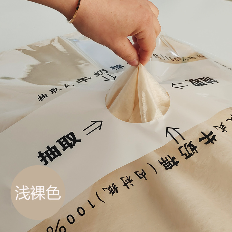 Flor Extracción de sombra leche algodón papel de regalo de flores papel de algodón floral floristería impermeable color sólido forro de ramo de papel de embalaje