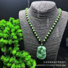 仿玉石十二生肖本命吊坠浅绿项链毛衣链十二生肖属相挂坠饰品批发