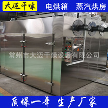 rəC rOəCr ɺɷ͘ӸɸC