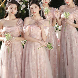 伴娘服婚礼平时可穿高级感小众粉色仙气质小个子姐妹团晚礼服裙女