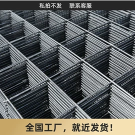砖瓦及砌块;混凝土制品;工地施工材料