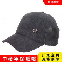 �¿���ʿñ�Ӷ����o������ñ�n�����e��ůñ����������ӽq����ñ